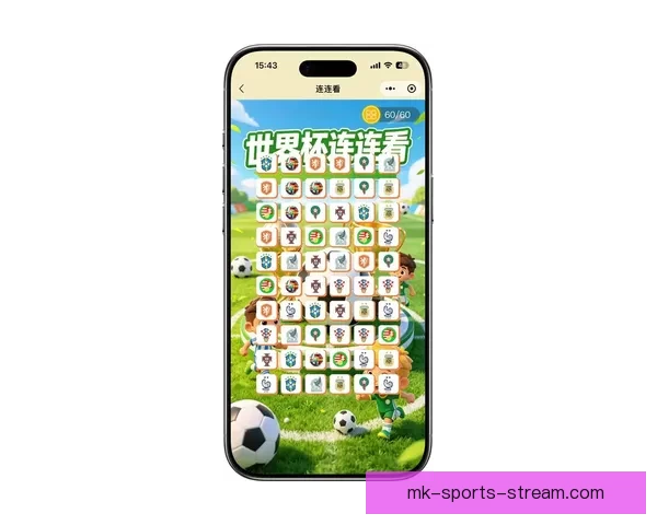 2026世界杯赛前全方位竞猜分析与夺冠热门预测指南