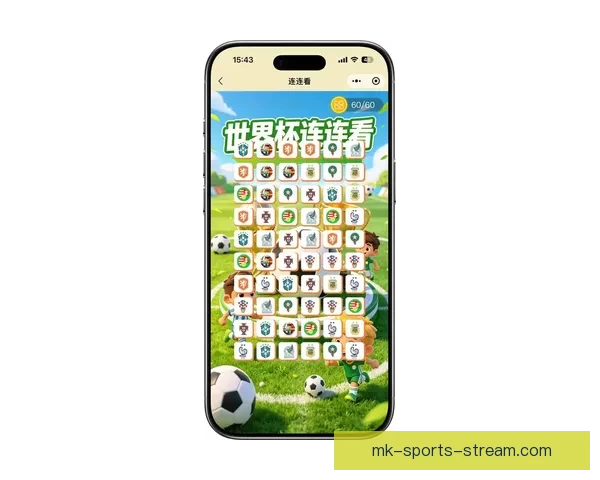 体育竞猜游戏新玩法引领潮流 玩转热门赛事赢取丰厚奖励